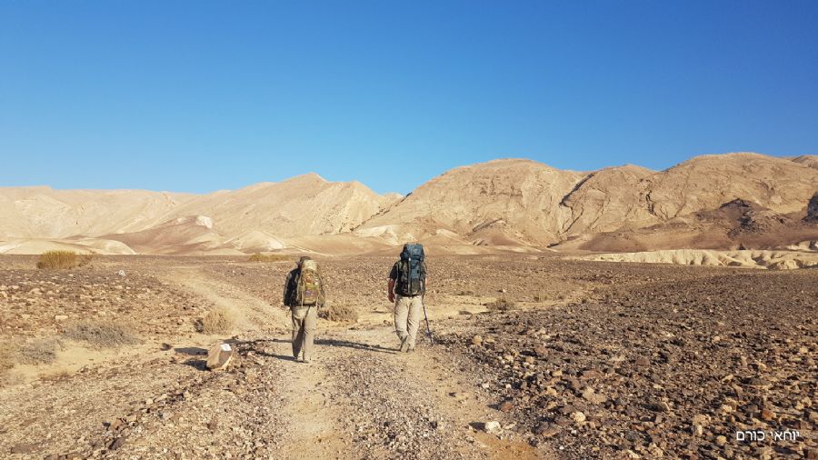 בדרך להר כרבולת - תחילת היום השני